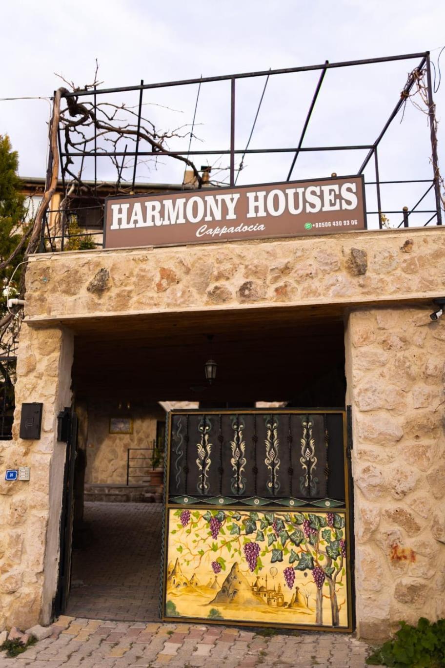 Harmony Houses Cappadocia 于尔居普 外观 照片